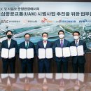 공공용 5 이미지