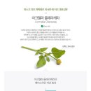 비사쥬