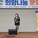 벌교희망센터