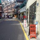 금강산세탁소 이미지