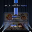 사이버리아 이미지