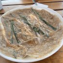 청계산로 241-1 이미지