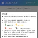 양지온누리약국 이미지