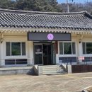 새재열쇠 이미지