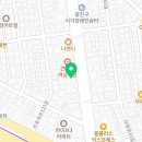 헤나모텔 이미지