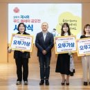 ㈜풍림푸드 이미지