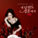 KDK빌딩(김덕규) 이미지