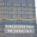 (주)영창테크 이미지