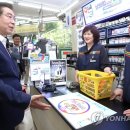 세븐일레븐 무교점 이미지