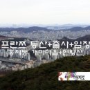 마리삼거리 이미지