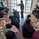 내산경로당 이미지