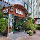 태능가든 이미지