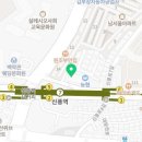 영등포연세이편한치과의원 이미지