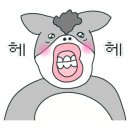 타이어배터리