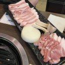 숯불고부장