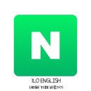 대치혜성