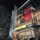 글라스스토리 유천점 | 뮤지컬 웨스트사이드스토리 김준수 한재아 충무아트센터 2층 3열 시야 후기