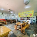 복돼지식당 티스토리