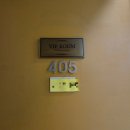 더블유여성병원 | 대전 더블유여성병원 제왕절개 수술 5박 6일 입원후기[VIP실 이용/무료 병실 업그레이드 팁]