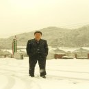 고향