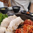 제비맥주