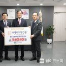 에이치원 이미지