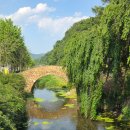 영산 해설사의 집 이미지