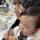 에이엠스타 - 과천시 뒷골1로 12 | [돌끝맘]대구 소규모 돌잔치후기 에이엠소반 2호점 “노벨루체 돌잔치”