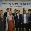 올리브엔제펫토 - 고양시 일산서구 강성로 147 | 올리브엔제펫토