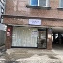 신영흥약국 이미지