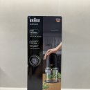 3011 | 내돈내산, 브라운초퍼 CH3011BK 다지기 솔직후기