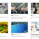 에스아이산업 이미지