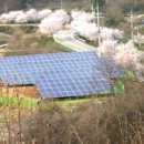 죽전태양광발전소 이미지