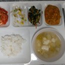 11월 17일 이미지