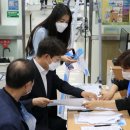 가산동 주민센터 이미지