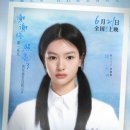 모싱싱