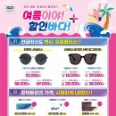 양산장수약국 이미지