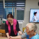 오일경로당 이미지