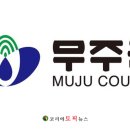 숲속하나어린이집 이미지