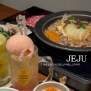 제주시동문재래시장 | 제주 제주시 맛집 노타메노 스키야키 동문재래시장 근처 제주공항 현지인 맛집