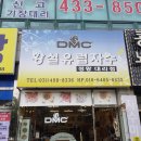 황실십자수 이미지