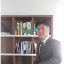 우리 행정사사무소 이미지