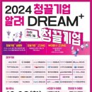 (주)마상소프트 이미지