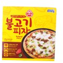 한끼라도 잘먹자 1인 메뉴 만들기 이미지