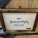커피보헤미안사람들
