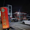 서인천월드메르디앙아파트 맞은편 이미지