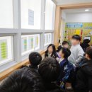 이더블유알학원