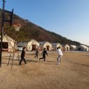 채움 관광농원 이미지