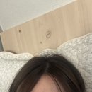 세인요양병원 | 눈재수술 후기