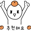 금별맥주응암 네이버블로그